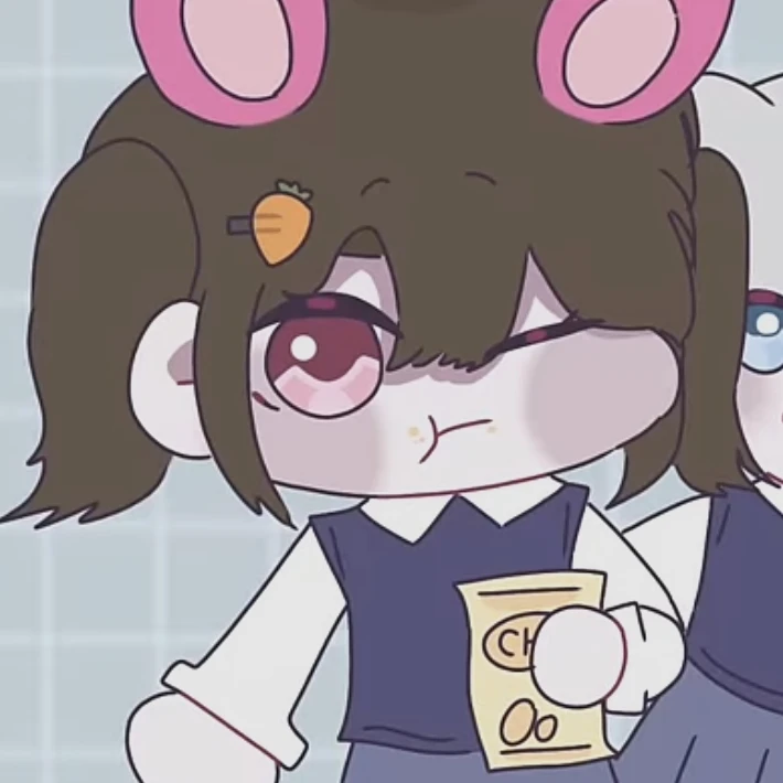 아름