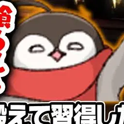 syoppi0202의 ううんあの素材が良くないから