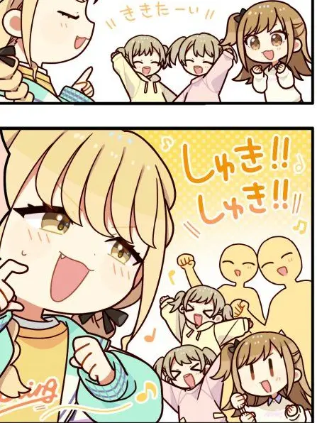 Riiri0724의 藤田家の日常