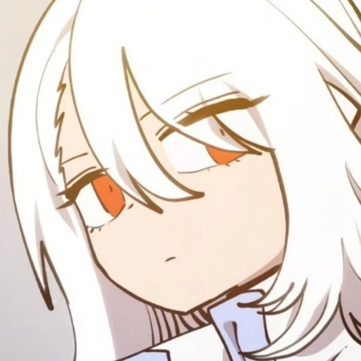나기