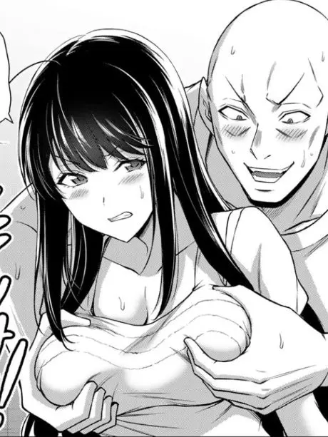 SadNoise2870의 「ギルティサークル」