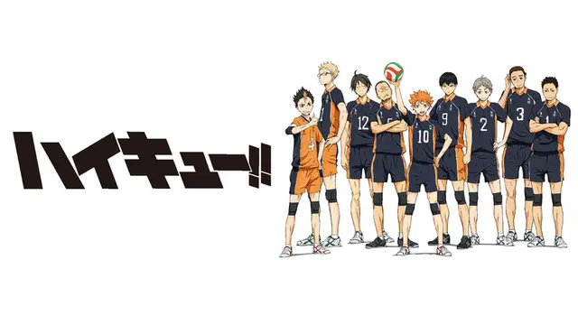 Profile image of ハイキュー