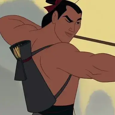 Profile image of Shang