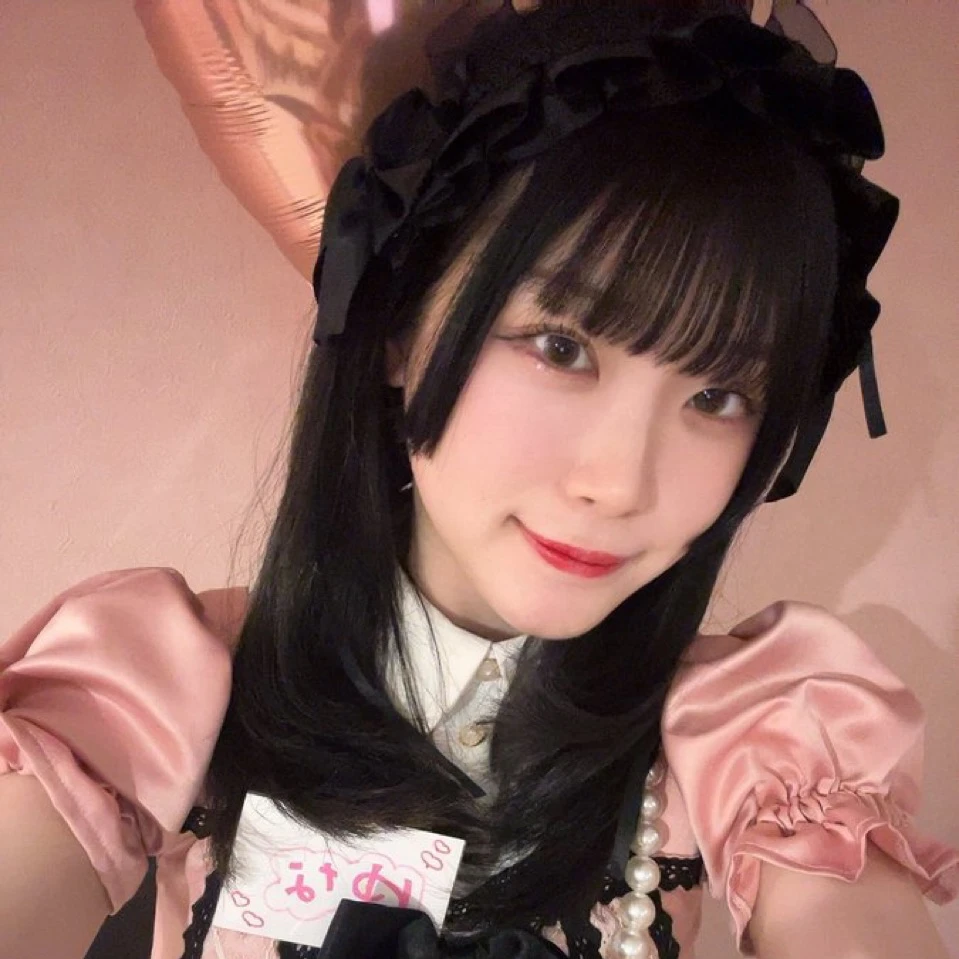 ゆな