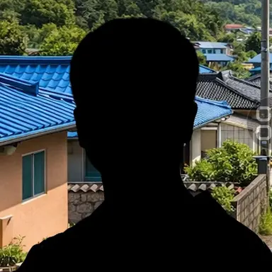 Profile image of 대마법사