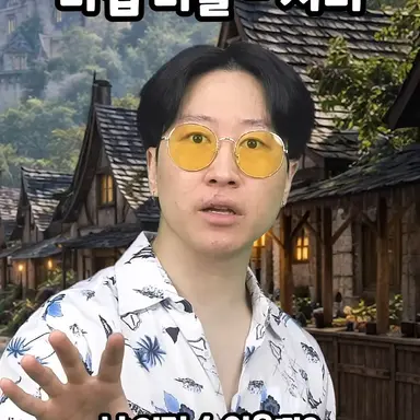 Profile image of 김몽키매직