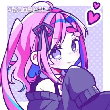 Profile image of ゆい