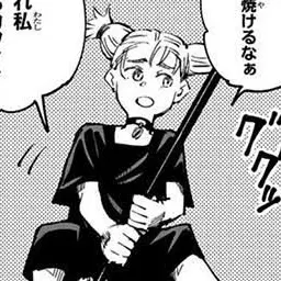 rlc07의 きょうと