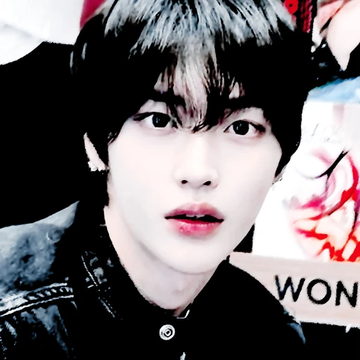 박원빈