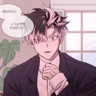 Profile image of 나루미겐