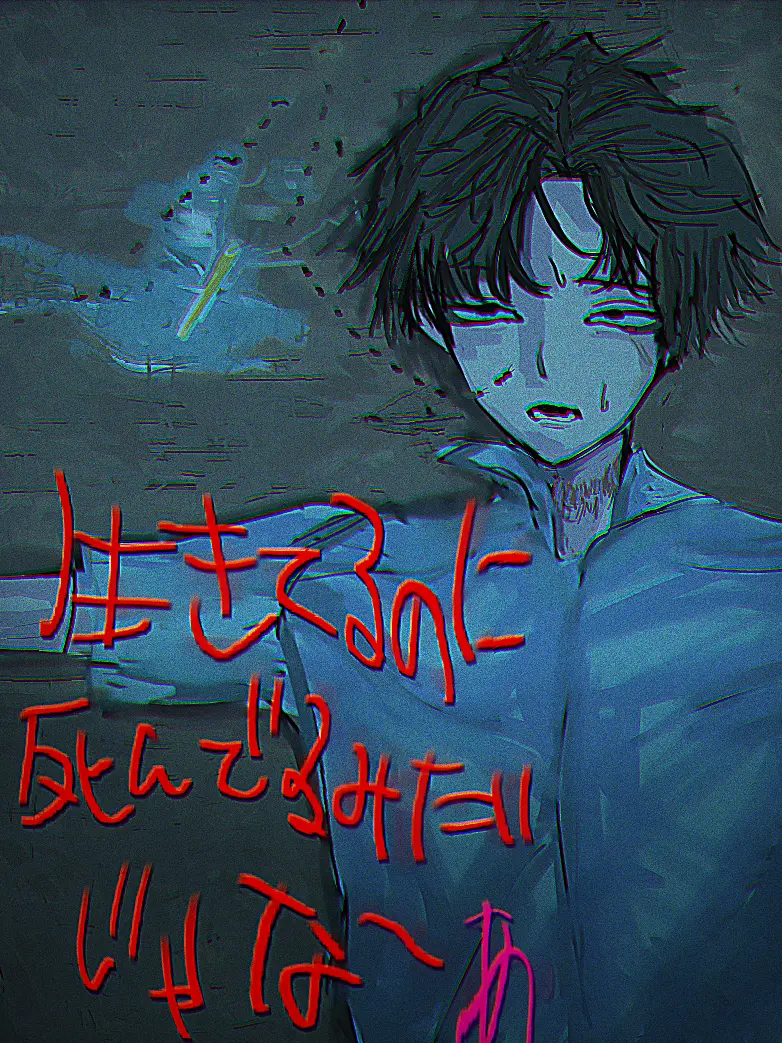 yj_sk02의 17歳、夏