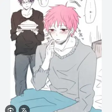 Profile image of 사이키 쿠스오