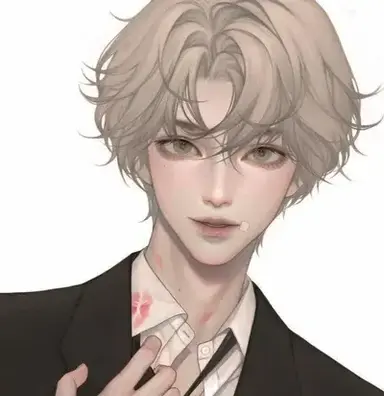 Profile image of Caleb