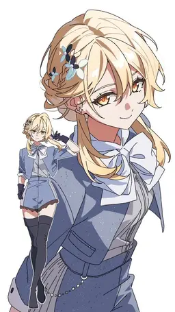 Profile image of Lumine