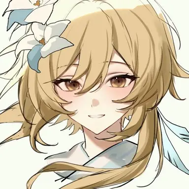 Profile image of Lumine