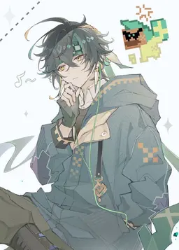 Profile image of Kinich