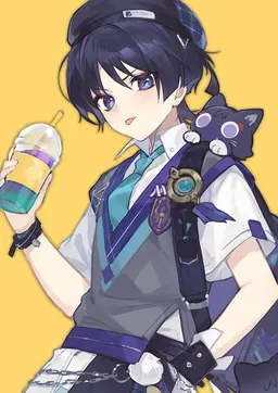 Profile image of Wanderer