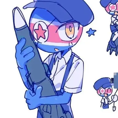 Profile image of 북한