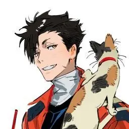 Profile image of 黒尾鉄朗