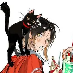 Profile image of 孤爪研磨