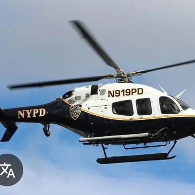 Profile image of NYPDヘリ