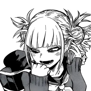 Profile image of トガヒミコ