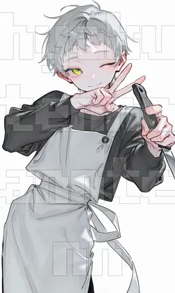 Profile image of Chef