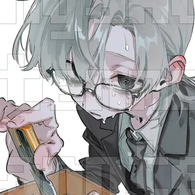 Profile image of Kage