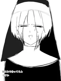 Profile image of 綾瀬