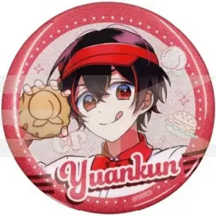 Profile image of ゆあん