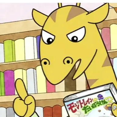 Profile image of 조지