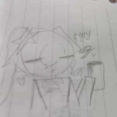 Profile image of 각별