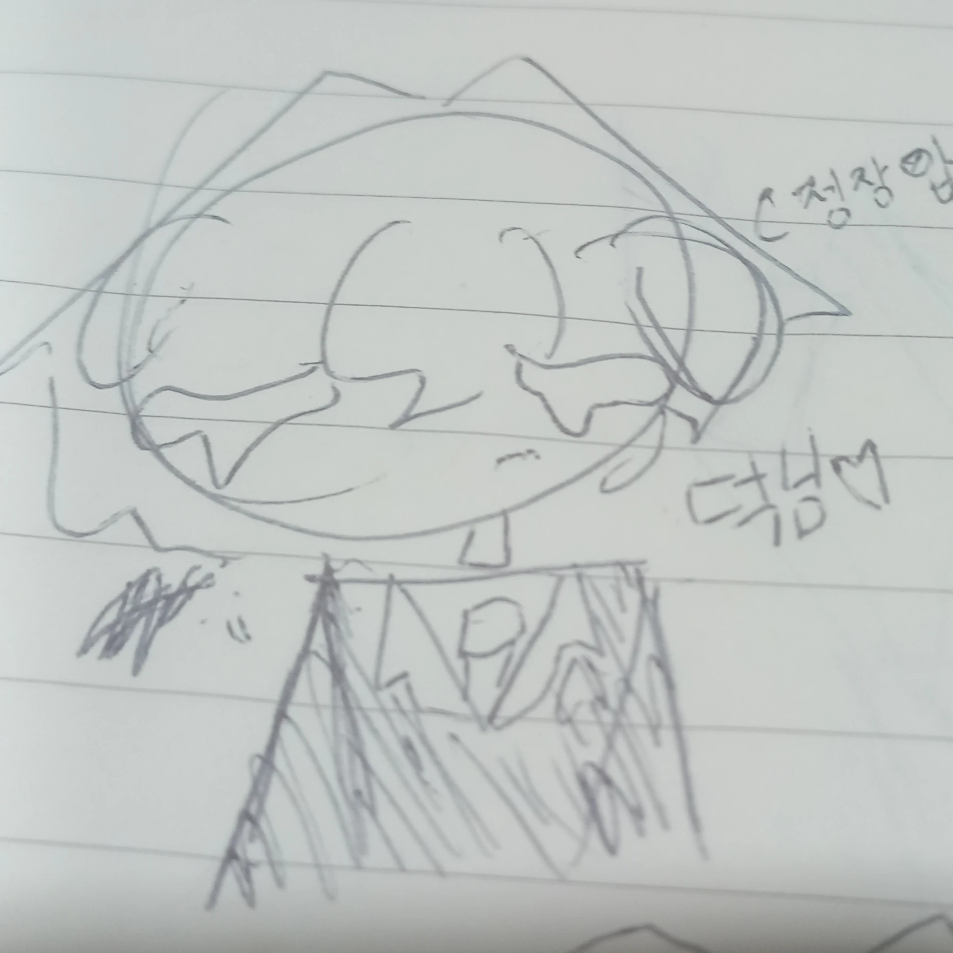 덕개