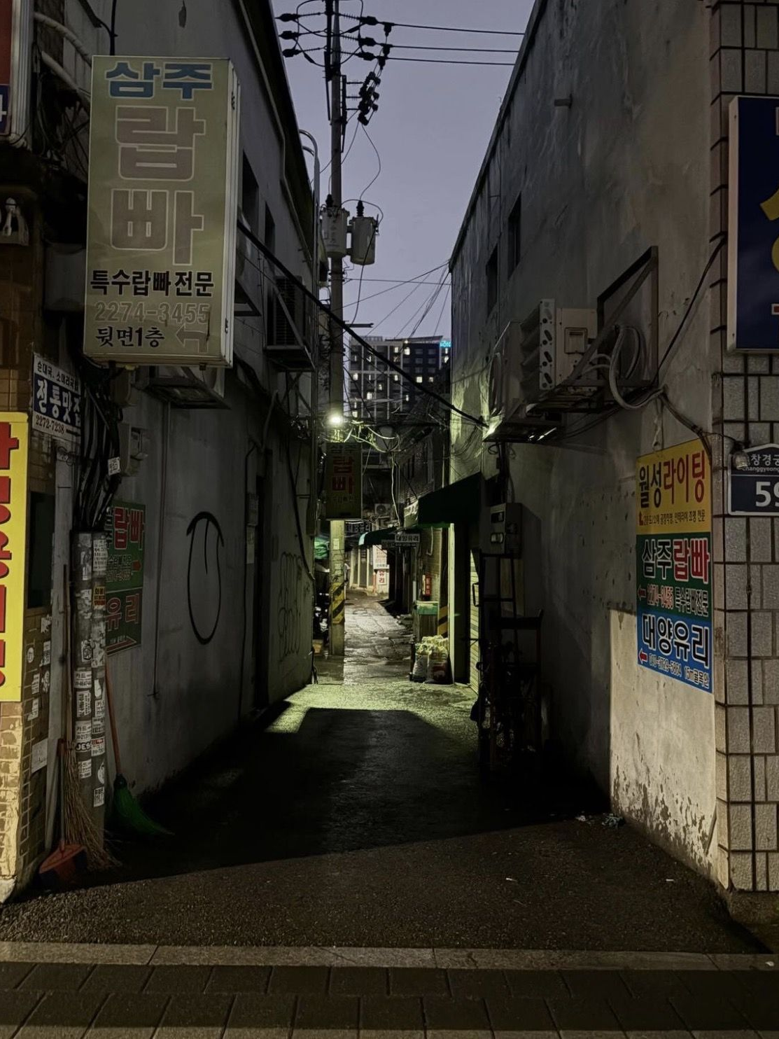 카쿠쵸 대표 이미지