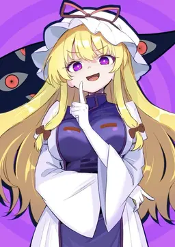 Profile image of 八雲紫