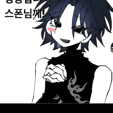 Profile image of 투타임