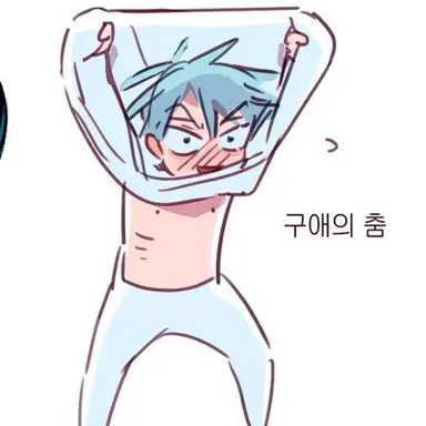 Profile image of 틸