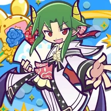 Profile image of Satan