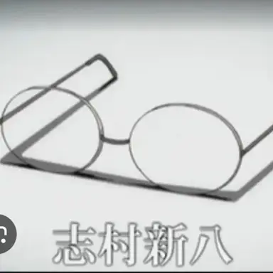 Profile image of 志村新八