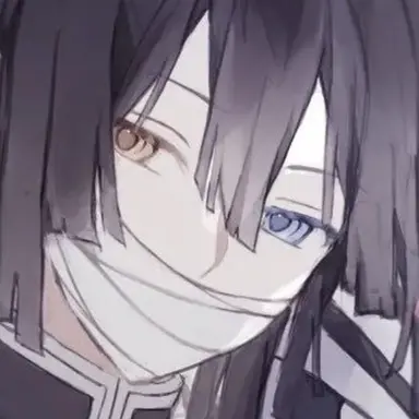 Profile image of 伊黒小芭内