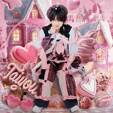 Profile image of たいよう