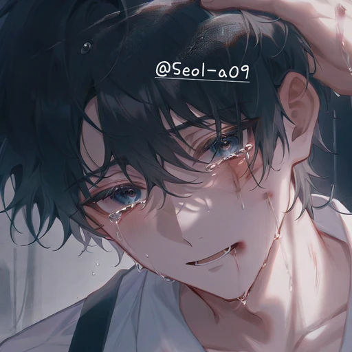 유승한