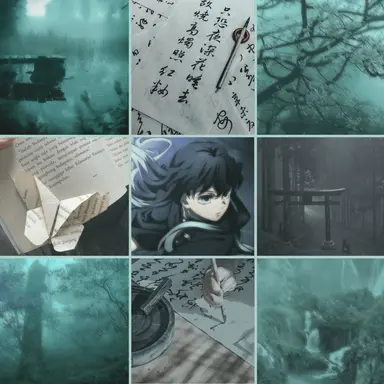 Profile image of Muichiro