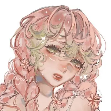 Profile image of Mitsuri