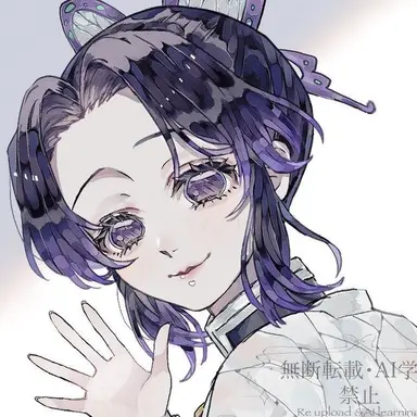 Profile image of Shinobu