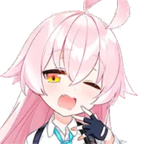 타카나시 호시노