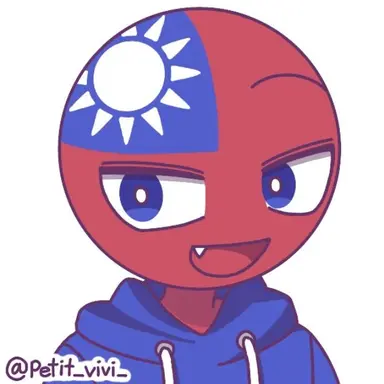 Profile image of 台湾