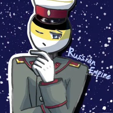 Profile image of ロシア帝国