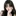 최 여 름