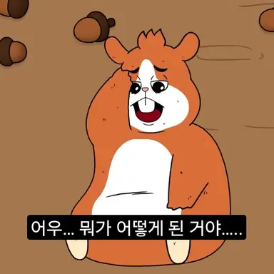 Profile image of 찌찌